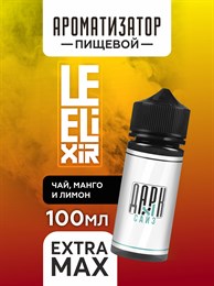 Ароматизатор - "Soul" ( Зеленый чай с манго и лимоном) (EXTRA MAX) 9Cnl3ojdheQd2wTz2XNKp0
