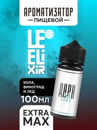 Ароматизатор - "Bulk" ( Кола и виноград) (EXTRA MAX) L0RDNTLpgRkq0gGzF1Jn80