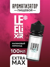 Ароматизатор - "Spirit" ( Холодный лимонад с малиной) (EXTRA MAX) QX1GoEupgfBt0cC1mLPmz1