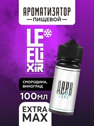 Ароматизатор - "Force" (Черная смородина и виноград со льдом) (EXTRA MAX) pdlM03Wyh0ymm0dBNNAiE1