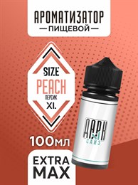 Ароматизатор - "Персик" (EXTRA MAX) APiJFUpxiKBNrYXh9tOBB3