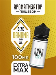 Ароматизатор - "Банан" (EXTRA MAX) DWbSkqm4gesbNCIIJPoeq2