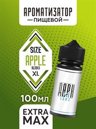 Ароматизатор - "Яблоко" (EXTRA MAX) xBuByZYfgUv2aOcLIn6861