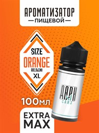 Ароматизатор - "Апельсин" (EXTRA MAX) S33sTBOxjWNxQSQKXX96T3