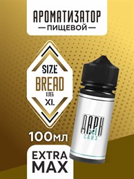 Ароматизатор - "Хлеб" (EXTRA MAX) dESzH45Ai-FFQArJmvbGd1