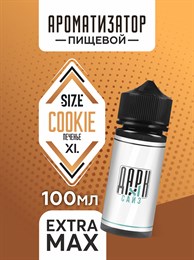Ароматизатор - "Печенье" (EXTRA MAX) zSBzssvDghrZ0RX0J2VYv0