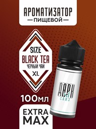 Ароматизатор - "Черный Чай" (EXTRA MAX) 8mbNO7m-hnVqJ-hkI-BrG1
