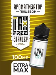 Ароматизатор - "Стэнли" (Бленд с лимоном) (EXTRA MAX) phnEuw5yhPqY835axwMGi3