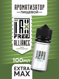 Ароматизатор - "Альянс" (Бленд с фисташкой) (EXTRA MAX) a3QgjsjNi9bqbjSYqWh7u1