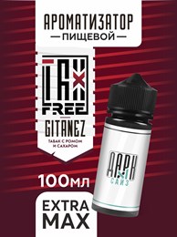 Ароматизатор - "Житанес" (Бленд с ромом и жженым сахаром) (EXTRA MAX) foDST0xzjDComofsyBV8t2