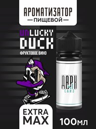 Ароматизатор - "Warp" (Фруктовое вино) (EXTRA MAX) Akueb8HFj-lSyIoGkoUYq3