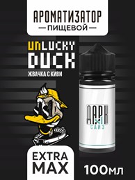 Ароматизатор - "Trap" ( Жвачка с киви) (EXTRA MAX) fRWlyQipgGl5fKCg-ggfz2