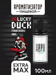 Ароматизатор - "Chaos" (Печенье, манго и крем) (EXTRA MAX) S9TIqWSngioo68FmHPMzS3