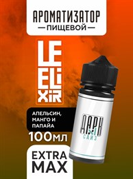 Ароматизатор - "Wisdom" ( Холодный апельсин, манго и папайя) (EXTRA MAX) UG43BtfQhBw8e6zipNco72