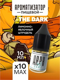 Набор ароматизаторов DARK X SIZE In The Dark - Штрудель c яблоком и лимоном (EXTRA MAX) cidjZ26RjSl1xrFOxlGBW1
