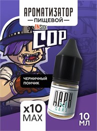 Набор ароматизаторов DARK X SIZE Inside - "Cop" (Черничный пончик) (EXTRA MAX) Fa65xKaGgbxm0Z7w1lCOc2