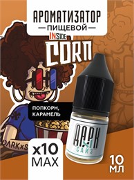 Набор ароматизаторов DARK X SIZE Inside - "Corn" (Карамельный попкорн) (EXTRA MAX) fCipnuMqiNP-pmO7co0em0