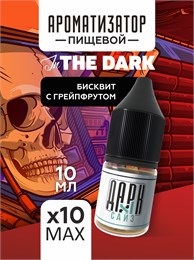 Набор ароматизаторов DARK X SIZE In The Dark - Бисквит с грейпфрутом (EXTRA MAX) upuJLOwng8Ork73n0YZwM0