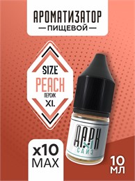 Набор ароматизаторов DARK X SIZE XL - "Персик" (EXTRA MAX) DsByM7ftjDJTXqvNbsFEK2