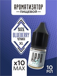 Набор ароматизаторов DARK X SIZE XL - 