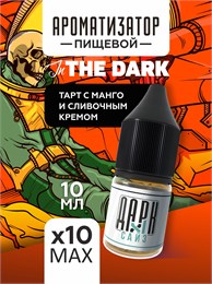 Набор ароматизаторов DARK X SIZE In The Dark - Тарт с манго и сливочным кремом (EXTRA MAX) 66Qtc8aCjC5iPZuwo0hpE3