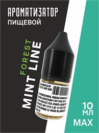 Ароматизатор DARK X SIZE Mint Line - "Forest" (Мята и хвоя с лёгким эвкалиптом) (MAX) auuoI3xajqsUmii6X1rAS0