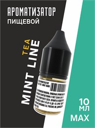 Ароматизатор DARK X SIZE Mint Line - "Tea" (Мята с зелёным чаем и жасмином) (MAX) Gkl4yTEqjvqpT0go2c1PE1