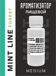 Ароматизатор DARK X SIZE Mint Line - "Forest" (Мята и хвоя с лёгким эвкалиптом) (MEDIUM) MmULNElJi21naP4UjWjdJ1