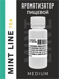 Ароматизатор DARK X SIZE Mint Line - "Tea" (Мята с зелёным чаем и жасмином) (MEDIUM) DW-rz6Q2hikZVsiFVNKKm3