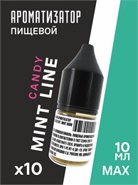 Набор ароматизаторов DARK X SIZE Mint Line - 