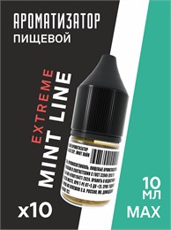 Набор ароматизаторов DARK X SIZE Mint Line - 