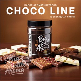 Набор ароматизаторов DARK X SIZE CHOCO LINE в уникальной упаковке (LONG CUT) - 8 шт NmlKIUy8g6kn3PQUx4kTK2