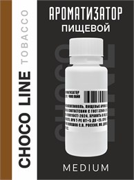 Ароматизатор DARK X SIZE CHOCO LINE - "TABACCO" (Сухой табак с мягкой шоколадной ноткой) (MEDIUM) RFSxKGEggLaRpkkEPlq3K2