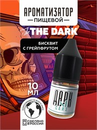 Ароматизатор - 