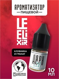Ароматизатор - 