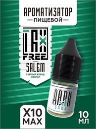 Набор ароматизаторов DARK X SIZE XL - 