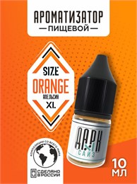 Ароматизатор - 