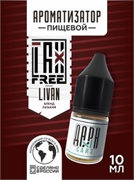 Ароматизатор DARK X SIZE TFT - 