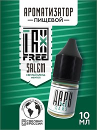 Ароматизатор - 
