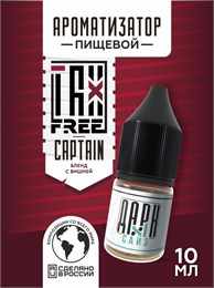Ароматизатор - 