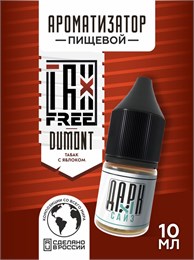 Ароматизатор - 