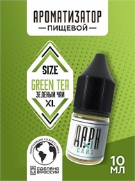 Ароматизатор - 