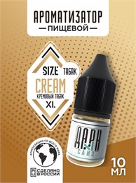 Ароматизатор - 