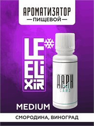 Ароматизатор DARK X SIZE Le Elixir - 
