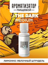 Ароматизатор DARK X SIZE In The Dark - Штрудель c яблоком и лимоном (MEDIUM) DQ7pfC1jhCB77xXxBwvF51