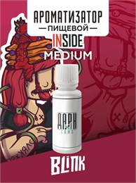 Ароматизатор DARK X SIZE Inside - 
