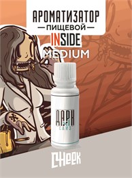 Ароматизатор DARK X SIZE Inside - 