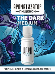 Ароматизатор DARK X SIZE In The Dark - Черный хлеб с черничным джемом (MEDIUM) lWUmV4QxhFAAtwD6xPyyi1