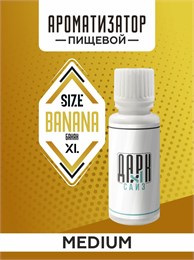Ароматизатор DARK X SIZE XL - "Банан" (MEDIUM) Dytt0QZ6i-pSrUsq1OamO3