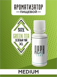 Ароматизатор DARK X SIZE XL - "Зеленый Чай" (MEDIUM) 1iTpTkkrjlv0LQcWGZ2UR3